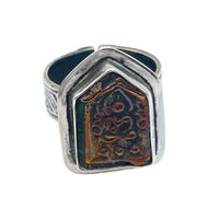 Tabra Jewelry 925 Sterling Silver, Bronze Ring Size 7.75, 00K527A